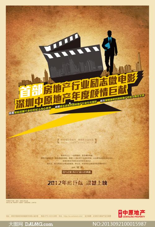 自考本科有毕业证没学位证可以嘛