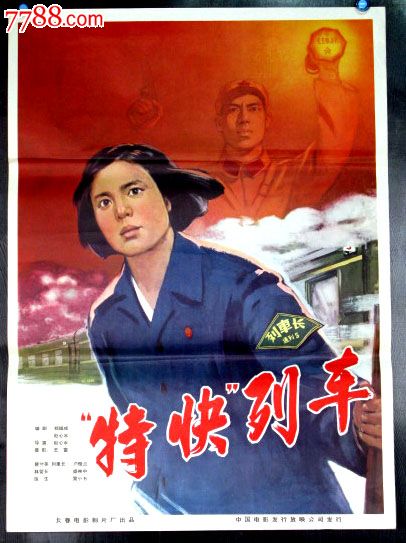 新罕布什尔大学 Market Development Diploma